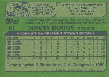 1982 Topps #61 Tommy Boggs Back