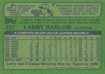 1982 Topps #257 Larry Harlow Back