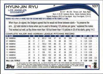2014 Topps Chrome #107 Hyun-Jin Ryu Back