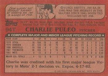 1982 Topps Traded #94T Charlie Puleo Back
