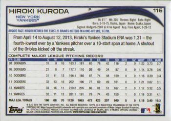 2014 Topps - Yellow #116 Hiroki Kuroda Back