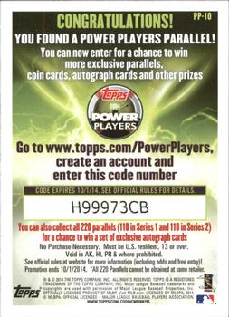 2014 Topps - Power Players #PP-10 Ben Revere Back