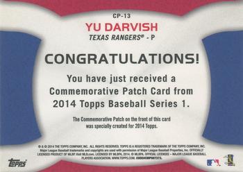 2014 Topps - Commemorative Patches #CP-13 Yu Darvish Back