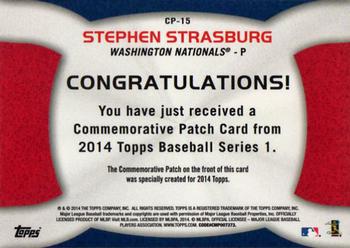 2014 Topps - Commemorative Patches #CP-15 Stephen Strasburg Back