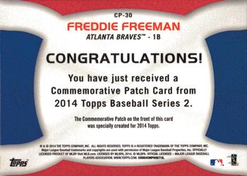 2014 Topps - Commemorative Patches #CP-30 Freddie Freeman Back