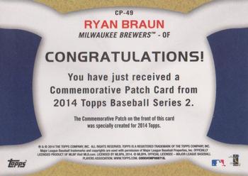 2014 Topps - Commemorative Patches #CP-49 Ryan Braun Back