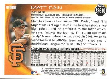 2010 Topps San Francisco Giants World Series Champions #SFG10 Matt Cain Back