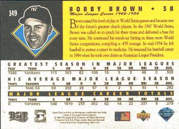 1994 Upper Deck All-Time Heroes #149 Bobby Brown Back