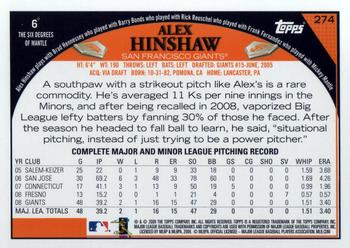 2009 Topps #274 Alex Hinshaw Back