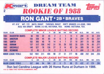 1989 Topps Kmart Dream Team #2 Ron Gant Back