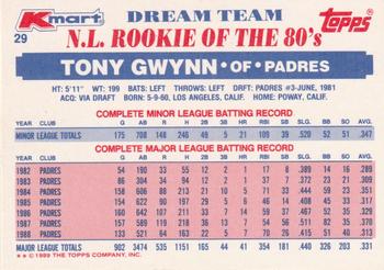 1989 Topps Kmart Dream Team #29 Tony Gwynn Back