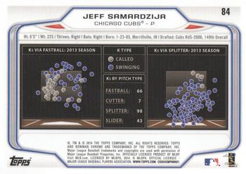 2014 Bowman Chrome #84 Jeff Samardzija Back