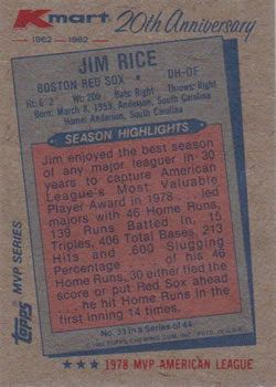 1982 Topps Kmart 20th Anniversary #33 Jim Rice Back
