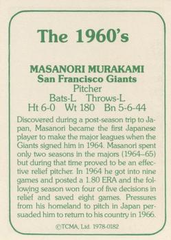 1978 TCMA The 1960's I #0182 Masanori Murakami Back