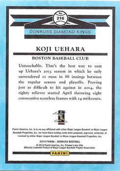 2014 Donruss - Press Proofs Silver #216 Koji Uehara Back