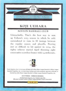 2014 Donruss - Stat Line Career #216 Koji Uehara Back