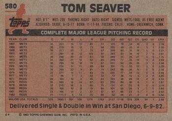 1983 Topps #580 Tom Seaver Back