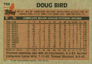 1983 Topps #759 Doug Bird Back