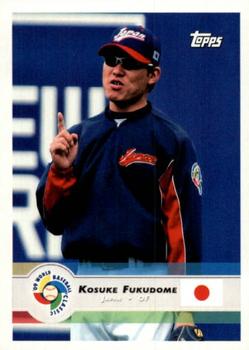 2009 Topps World Baseball Classic Box Set #26 Kosuke Fukudome Front