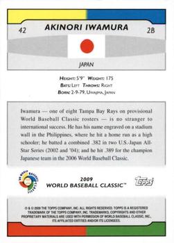 2009 Topps World Baseball Classic Box Set #42 Akinori Iwamura Back