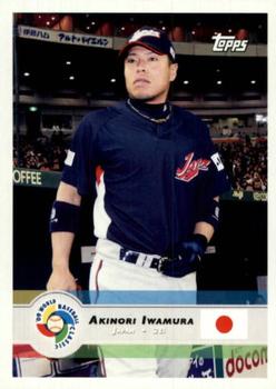 2009 Topps World Baseball Classic Box Set #42 Akinori Iwamura Front