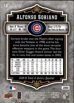 2009 Upper Deck A Piece of History #15 Alfonso Soriano Back