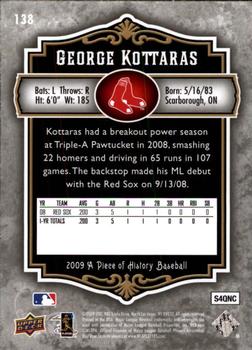 2009 Upper Deck A Piece of History #138 George Kottaras Back