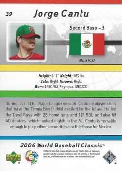 2006 Upper Deck World Baseball Classic Box Set #39 Jorge Cantu Back