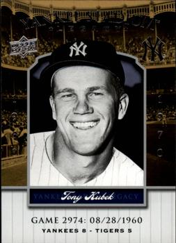 2008 Upper Deck Yankee Stadium Legacy #2974 Tony Kubek Front
