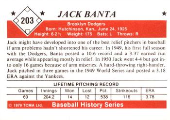 1979 TCMA The 1950’s #203 Jack Banta Back