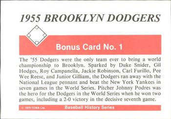 1979 TCMA The 1950’s #BC1 1955 Brooklyn Dodgers Back
