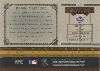 2005 Playoff Prime Cuts #35 Pedro Martinez Back