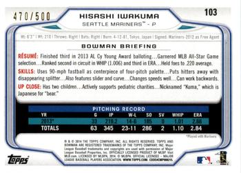 2014 Bowman - Blue #103 Hisashi Iwakuma Back