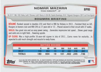 2014 Bowman - Prospects Purple #BP85 Nomar Mazara Back