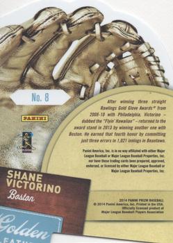 2014 Panini Prizm - Golden Leather Die Cut #8 Shane Victorino Back