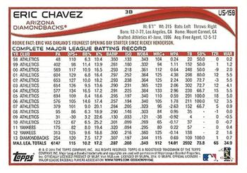 2014 Topps Update #US-158 Eric Chavez Back