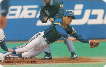 1989 Lotte Gum #36 Junichi Fukura Front