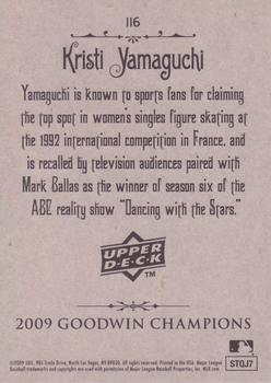 2009 Upper Deck Goodwin Champions #116 Kristi Yamaguchi Back
