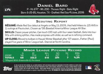 2009 Bowman Chrome #174 Daniel Bard Back