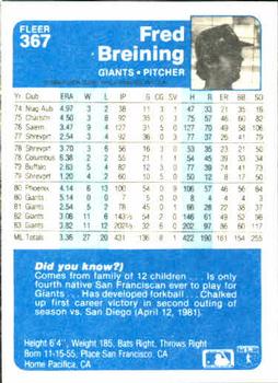1984 Fleer #367 Fred Breining Back