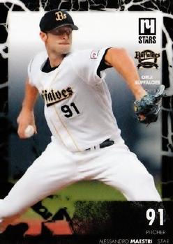 2014 Orix Buffaloes Rookies and Young Stars #13 Alessandro Maestri Front