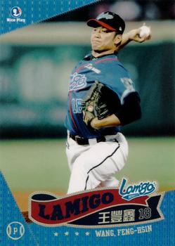 2011 CPBL #046 Feng-Hsin Wang Front