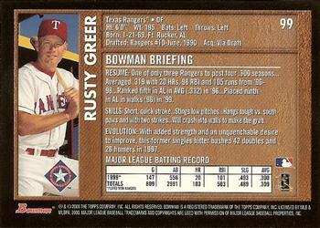 2000 Bowman - Retro/Future #99 Rusty Greer Back