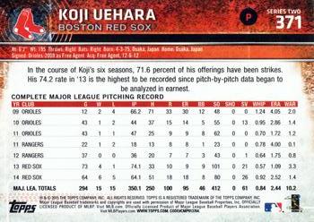2015 Topps #371 Koji Uehara Back