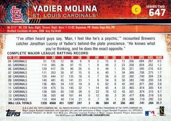 2015 Topps #647 Yadier Molina Back