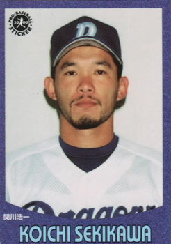 2000 Epoch Pro-Baseball Stickers #107 Koichi Sekikawa Front