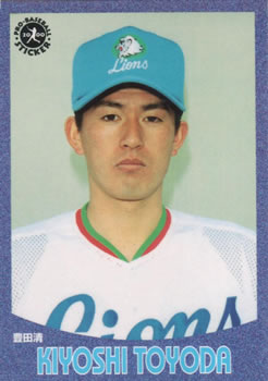 2000 Epoch Pro-Baseball Stickers #021 Kiyoshi Toyoda Front