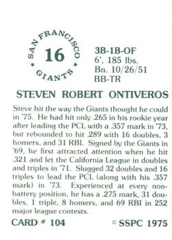 1976 SSPC #104 Steve Ontiveros Back