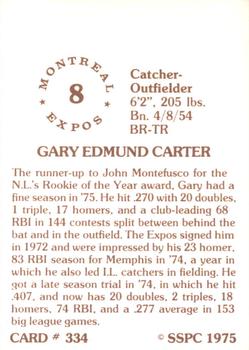 1976 SSPC #334 Gary Carter Back