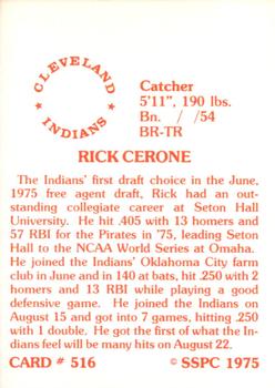 1976 SSPC #516 Rick Cerone Back